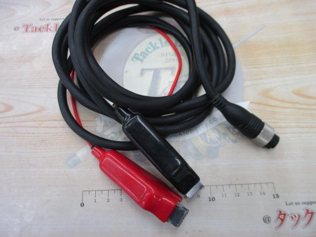 04電動丸 3000H｜＠ベリーネット 日本最大新品中古釣具WEBショップ