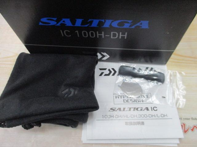 21ソルティガIC 100H-DH｜＠ベリーネット 日本最大新品中古釣具WEBショップ