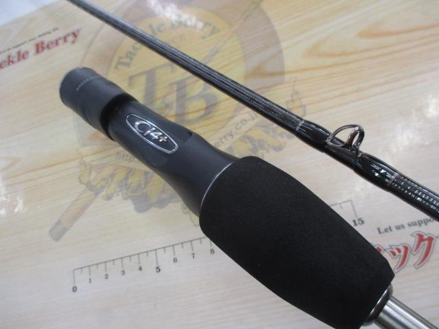 ソアレCI4+ディープアジング VC-B606ML-S