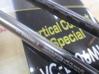 ソアレCI4+ディープアジング VC-B606ML-S