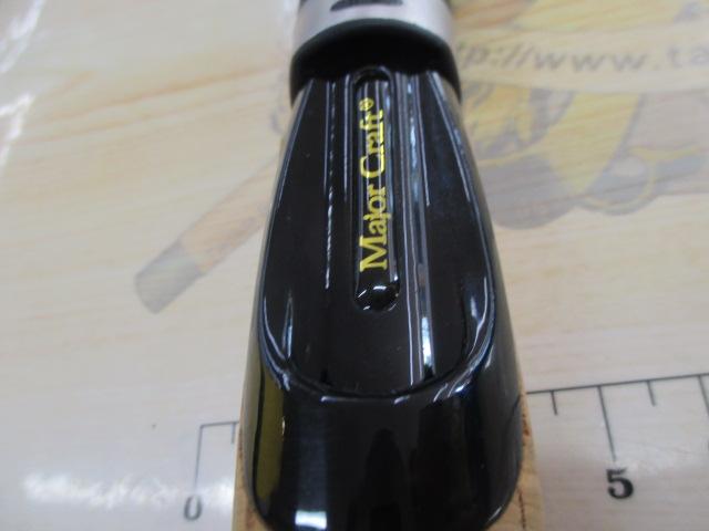 バスパラ BPS-662ML