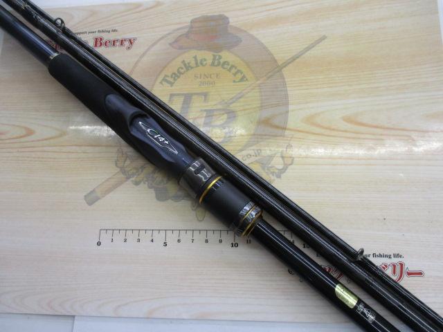 ネッサXR S108M+｜＠ベリーネット 日本最大新品中古釣具WEBショップ