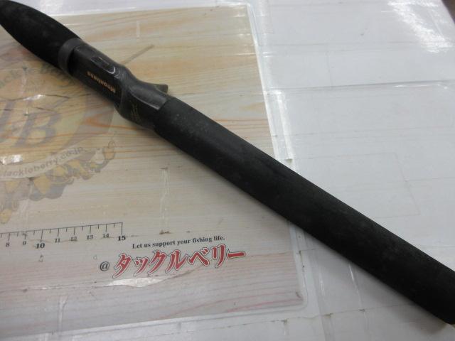 デストロイヤー F4-63X(HT800)グリーンブランクス