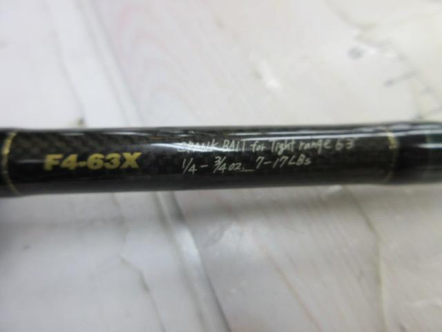 デストロイヤー F4-63X(HT800)グリーンブランクス