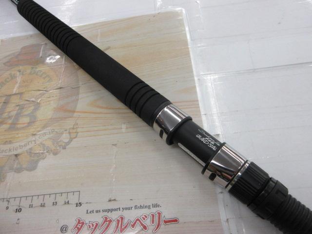 グランデージ アトラス ブルーランナー 93HH+/JS｜＠ベリーネット 日本