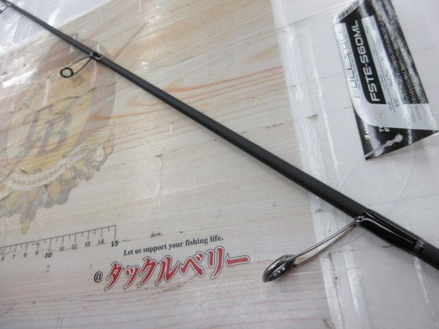 フルソリ FSTE-S60ML