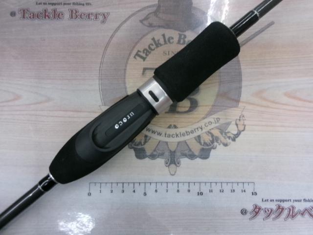 エアコロSLSP-S66T｜＠ベリーネット 日本最大新品中古釣具WEBショップ