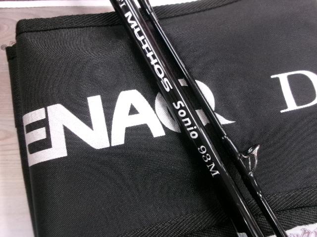 デフィーミュートス ソニオ 93M (RGモデル)｜＠ベリーネット 日本最大