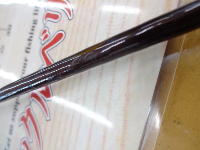 スコーピオンXT 1581F｜＠ベリーネット 日本最大新品中古釣具WEBショップ