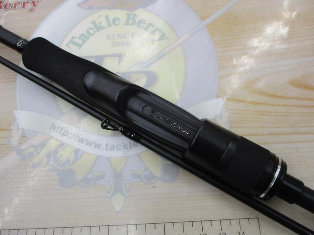 ゲキダキシャフトRB GDRB-S67MH-OMO