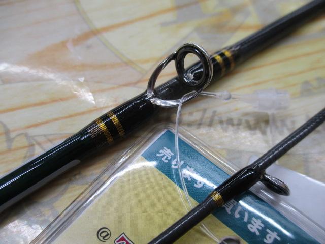 ファインテール FTS-B452L