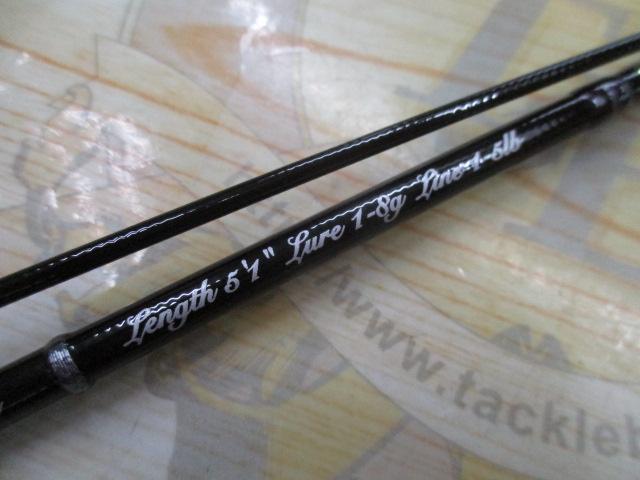 レイズ スペクトラ RZS51LL-BC