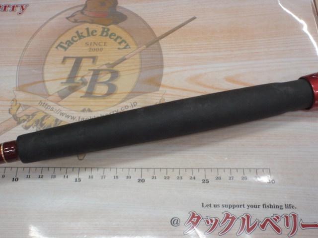 ミサキILT 20-310
