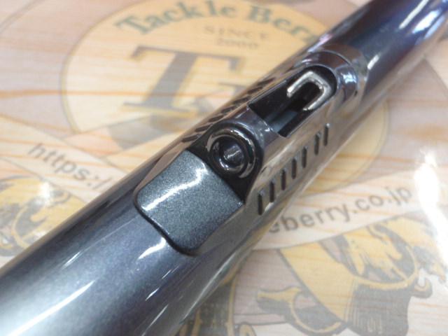 インターヘリカルアドベンチャー潮路船かかり 50-420