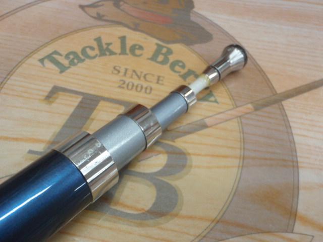 インターヘリカルアドベンチャー潮路船かかり 50-420