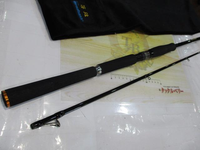 XOR海煙 C-83H(CAIYEN)｜＠ベリーネット 日本最大新品中古釣具WEBショップ