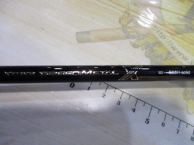 ラグゼスピードメタルX S66H-ソリッド