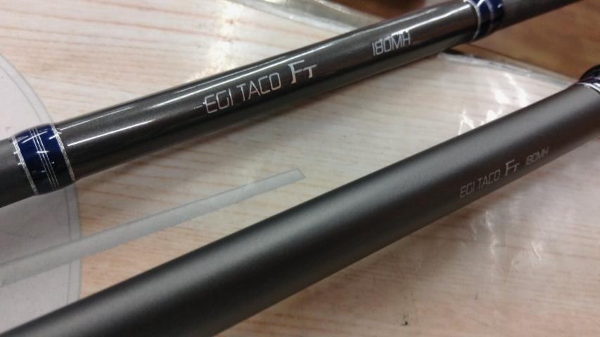 餌木タコFT 180MH