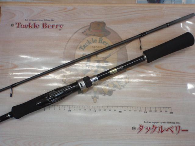19ソルティーアドバンス チニングS 76M｜＠ベリーネット 日本最大新品
