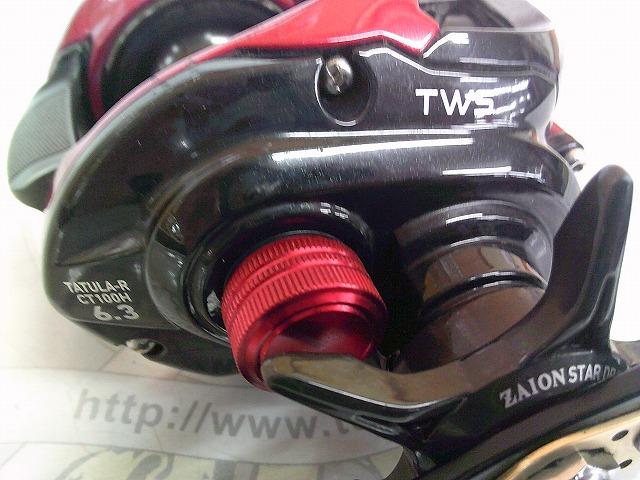 タトゥーラ CT タイプR 100H｜＠ベリーネット 日本最大新品中古釣具WEB