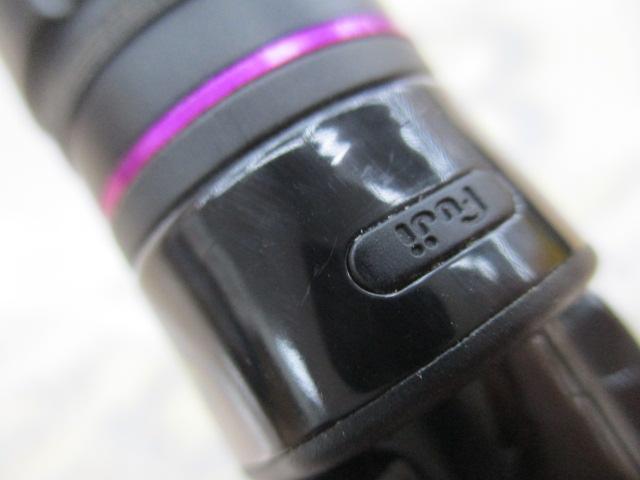 ラグゼアベンジ B70H-R-ST