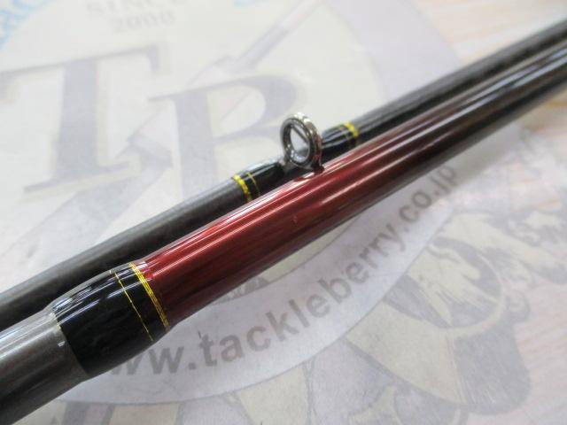 26炎月リミテッドヒトツテンヤ B235MH+
