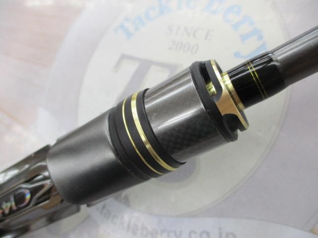 26炎月リミテッドヒトツテンヤ B235MH+