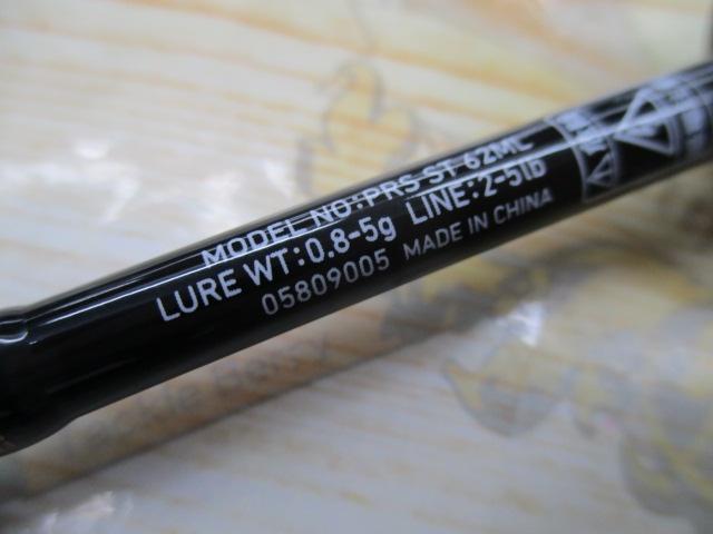 プレッソST 62ML
