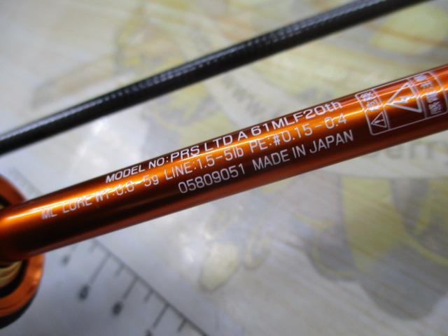 プレッソLTD AGS 61MLF 20th Anniversary｜＠ベリーネット 日本最大