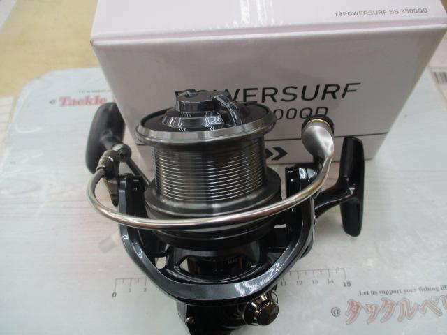 18パワーサーフSS 3500QD｜＠ベリーネット 日本最大新品中古釣具WEB
