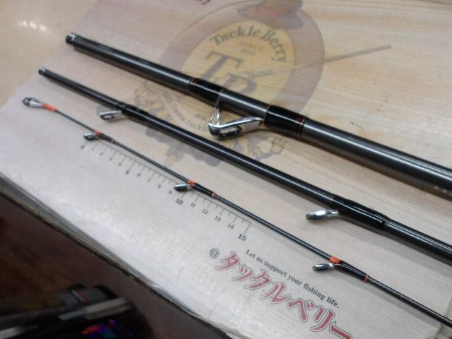 HZ潮流V 30-330V｜＠ベリーネット 日本最大新品中古釣具WEBショップ
