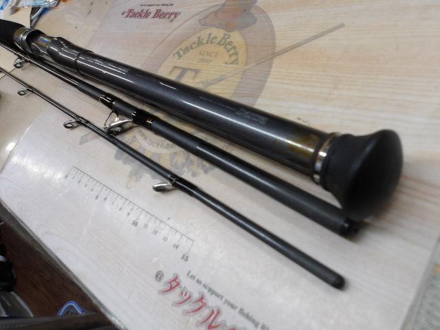 HZ潮流V 30-330V｜＠ベリーネット 日本最大新品中古釣具WEBショップ
