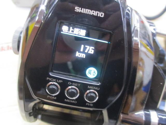20ビーストマスターMD 3000｜＠ベリーネット 日本最大新品中古釣具WEB