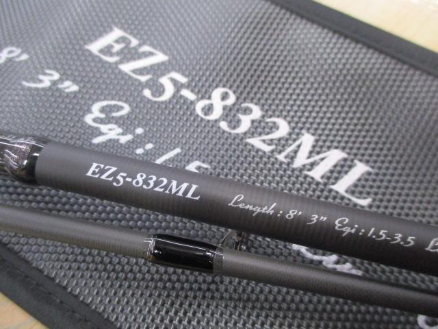 エギゾースト5G EZ5-832ML