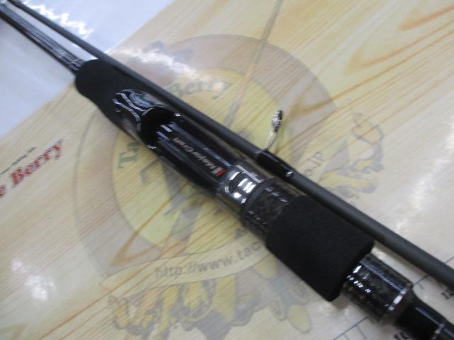 エギゾースト5G EZ5-832ML