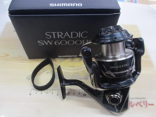 【新品未使用】SHIMANO 24STRADIC SW6000HG 24ストラディックSW 6000HG｜＠ベリーネット 日本最大新品中古釣具WEB