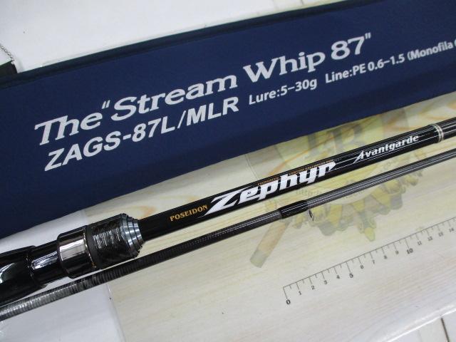 ゼファーアバンギャルド ZAGS-87L/MLR｜＠ベリーネット 日本最大新品
