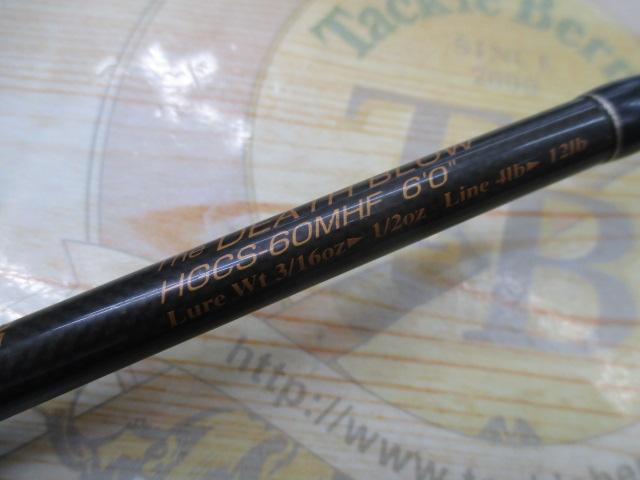 サイドワインダーHGCS-60MHF 前期
