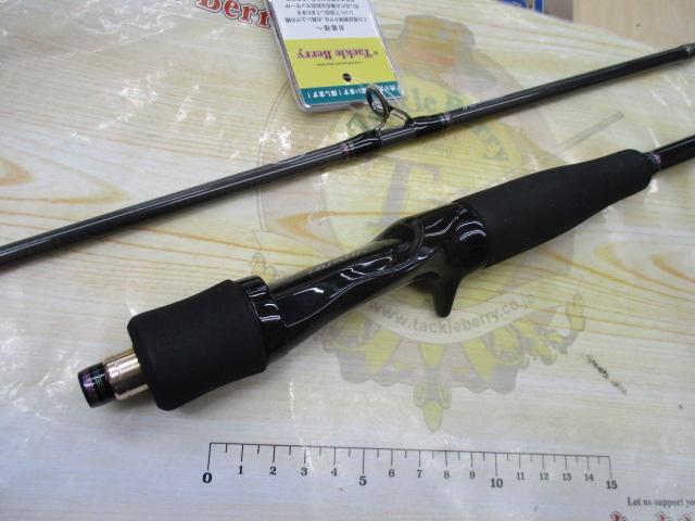 紅牙 69XHB-S