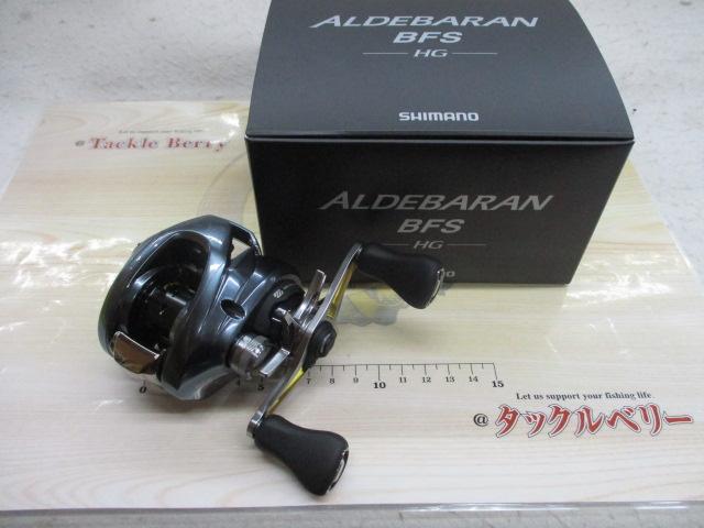 22アルデバランBFS HG RH｜＠ベリーネット 日本最大新品中古釣具WEB