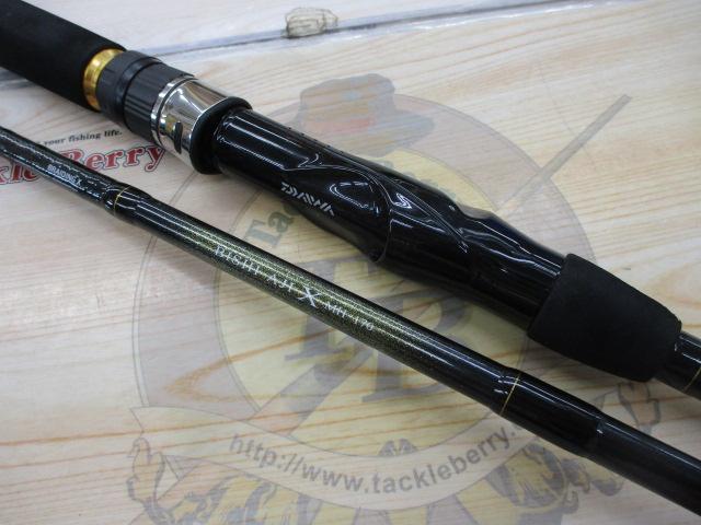 ビシアジX MH-170・J｜＠ベリーネット 日本最大新品中古釣具WEBショップ