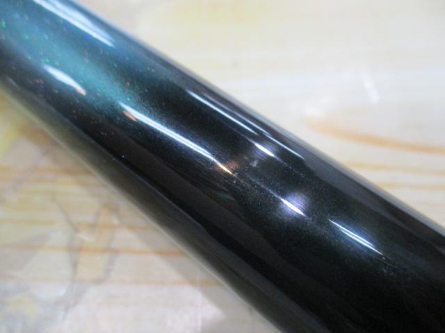 天平本流 硬調 75-80ZE