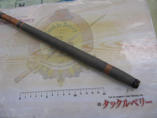 秘宝鯉 12