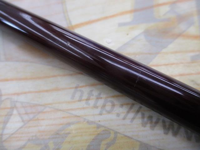 秘宝鯉 12