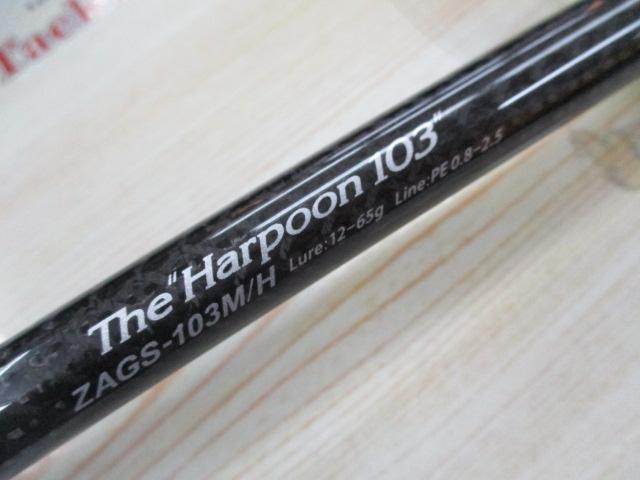 ゼファーアバンギャルド ZAGS-103M/H｜＠ベリーネット 日本最大新品