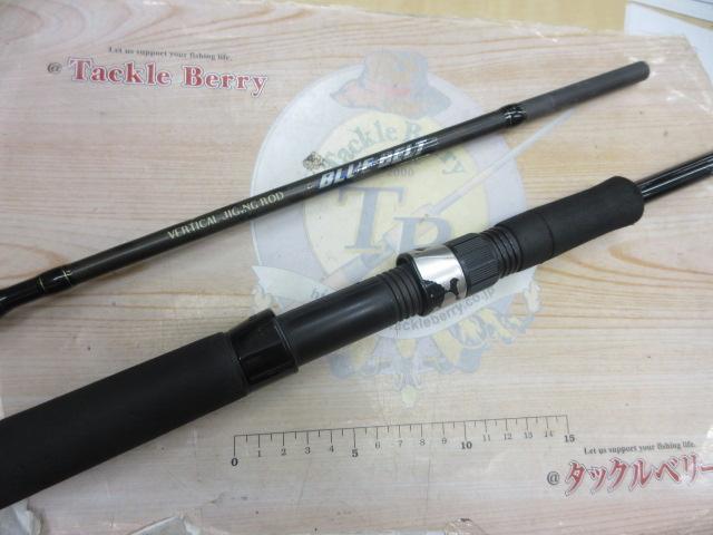 プロトラストブルーベルトBB-S582