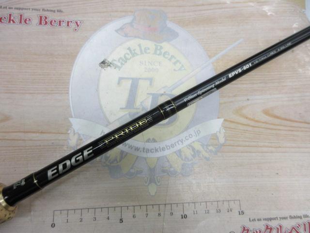 パームス エッジ プライド EPVS 601 エッジプライド EPVS-601｜＠ベリーネット 日本最大新品中古釣具WEB