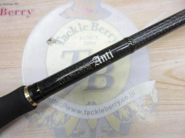 グラディエーターアンチ GA-70HS-ST パワーノーズ｜＠ベリーネット