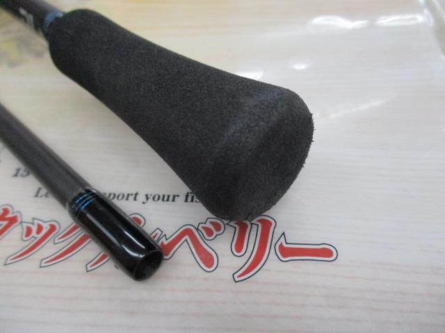 エメラルダスエア 86ML・K｜＠ベリーネット 日本最大新品中古釣具WEB