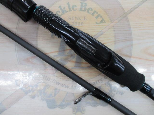 エメラルダスエア 86ML・K｜＠ベリーネット 日本最大新品中古釣具WEB